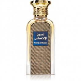 Afnan Perfumes Naseej Al Ehsaas Парфюмированная вода унисекс 50 мл