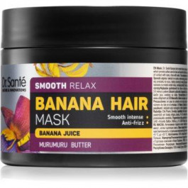 Dr. Sante Banana зволожуюча та розгладжуюча маска для сухого волосся 300 мл