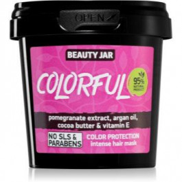 Beauty Jar Colorful маска-догляд для фарбованого волосся 150 гр