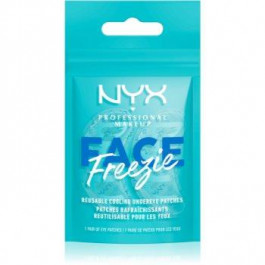 NYX Face Freezie силіконові подушечки під очі для щоденного використання 1 кс