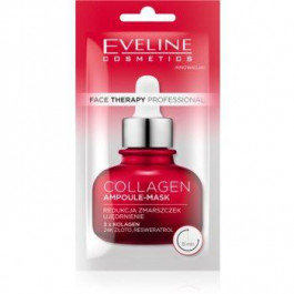 Eveline Face Therapy Collagen крем-маска для відновлення пружності шкіри 8 мл