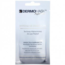 L'biotica DermoMask Night Active маска-філлер проти глибоких  зморшок  12 мл