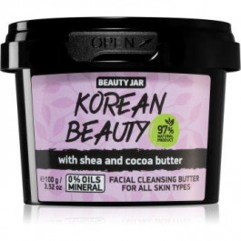 Beauty Jar Korean Beauty розкішне очищуюче масло 100 гр
