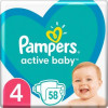 Pampers Active Baby 4, 58 шт - зображення 1