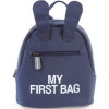 Childhome My First Bag Navy дитячий рюкзак 23x7x23 cm 1 кс - зображення 1