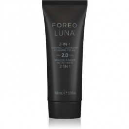 Foreo Luna™ 2in1 Shaving + Cleansing Micro-Foam Cream крем для гоління 2 в 1 для чоловіків 100 мл