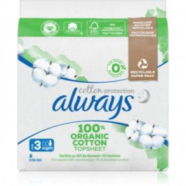 Always Cotton Protection Night прокладки гігієнічні без ароматизатора 8 кс