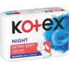 Kotex Ultra Soft Night прокладки гігієнічні 6 кс - зображення 1