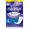 Always Daily Protect Long щоденні прокладки без ароматизатора 48 кс - зображення 1