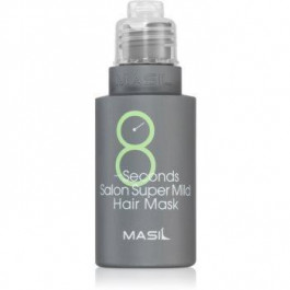 MASIL 8 Seconds Salon Super Mild заспокоююча та відновлююча маска для чутливої шкіри голови 50 мл