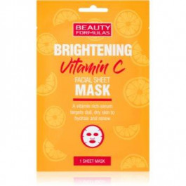 Beauty Formulas Vitamin C освітлювальна косметична марлева маска з вітаміном С 1 кс