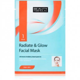 Beauty Formulas Clear Skin Radiate & Glow оствітлююча маска для шкіри обличчя для відновлення шкіри 1 кс