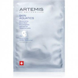 Artemis SKIN AQUATICS Moisturising зволожувальнакосметична марлева маска 20 мл