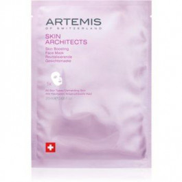   Artemis SKIN ARCHITECTS Skin Boosting тканинна маска для обличчя з віталізуючим ефектом 20 мл