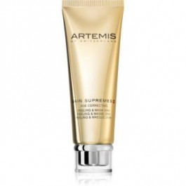 Artemis SKIN SUPREMES Age Correcting пілінг та маска 2 в 1 100 мл