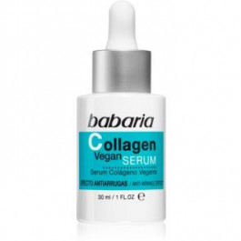 Babaria Collagen інтенсивна зміцнююча сироватка з колагеном 30 мл