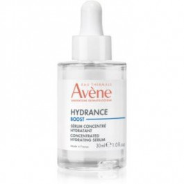 Avene Hydrance Boost концентрована сироватка для інтенсивного зволоження 30 мл