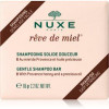 Nuxe Reve de Miel твердий шампунь для блиску та шовковистості волосся 65 гр - зображення 1