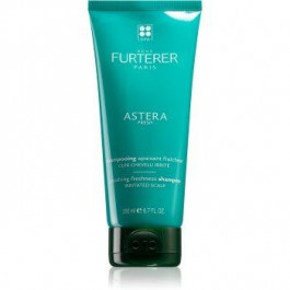 Rene Furterer Astera заспокоюючий шампунь для подразненої шкіри голови 200 мл