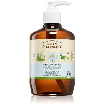 Green Pharmacy Hand Care Chamomile рідке мило 460 мл - зображення 1