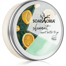 Soaphoria Organic бамбукова олія 50 мл