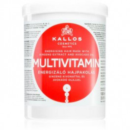 Kallos Multivitamin енергетична маска для волосся 1000 мл