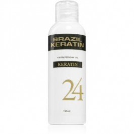 Brazil Keratin Beauty Keratin спеціальний крем-догляд для вирівнювання та відновлення пошкодженого волосся 150 мл