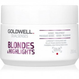 Goldwell Dualsenses Blondes & Highlights маска для регенерації для нейтралізації жовтизни 200 мл