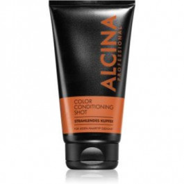 Alcina Color Conditioning Shot Silver тональний бальзам для підсилення кольору волосся відтінок Bright Copp