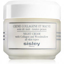 SISLEY Night Cream with Collagen and Woodmallow зміцнюючий нічний крем з колагеном 50 мл