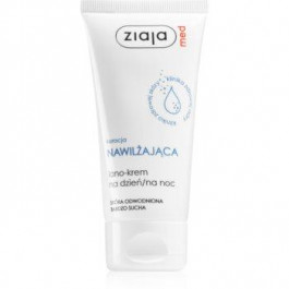   Ziaja Hydrating Care поживний відновлюючий крем для дегідратованої та дуже сухої шкіри  50 мл