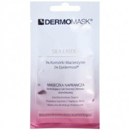 L'biotica DermoMask Night Active інтенсивна омолоджуюча маска із стовбуровими клітинами  12 мл