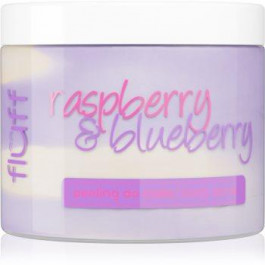 Fluff Blueberry & Raspberry пілінг для тіла 160 мл