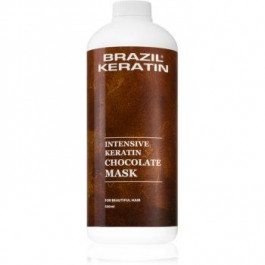 Brazil Keratin Chocolate Intensive Repair маска для пошкодженого волосся 550 мл