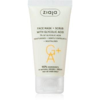 Ziaja Face Mask + Scrub with Glycolic Acid маска-пілінг 55 мл - зображення 1