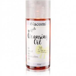 Nacomi Perfect очищуюча олійка для нормальної та змішаної шкіри 150 мл