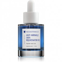Neobotanics Anti-Wrincle Skin Rejuvenator #1 ліпосомальна сироватка проти старіння шкіри з гіалуроновою кислотою