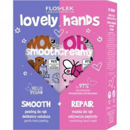 FLOSLEK Lovely Hands подарунковий набір (для рук)