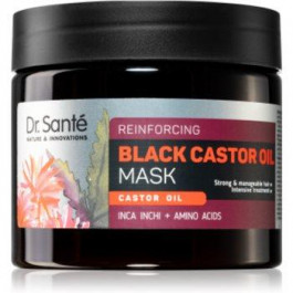 Dr. Sante Black Castor Oil інтенсивна маска для волосся 300 мл