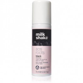 Milk Shake Sos roots спрей для миттєвого маскування відрослих коренів волосся Black 75 мл