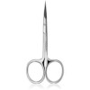 NeoNail Scissors Rounded манікюрні ножиці 1 кс - зображення 1