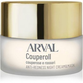 Arval Couperoll нічний крем-маска для чутливої шкіри та шкіри схильної до почервонінь 30 мл