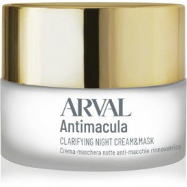 Arval Antimacula відновлююча нічна кремова маска проти пігментних плям 50 мл