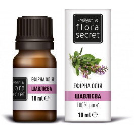Flora Secret Ефірна олія  Шавлієва 10 мл (4820174890223)