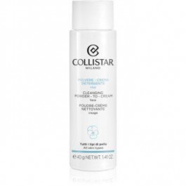 Collistar Cleansers Powder-to-cream face очищуючий крем 40 гр