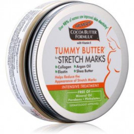 Palmer's Pregnancy Cocoa Butter Formula інтенсивне масло для тіла проти розтяжок 125 гр