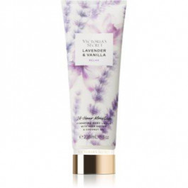 Victoria's Secret Lavender & Vanilla молочко для тіла для жінок 236 мл