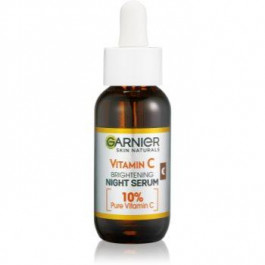 Garnier Skin Naturals Vitamin C освітлююча сироватка з вітаміном С нічна 30 мл