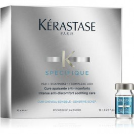 Kerastase Specifique 4 тижневий інтенсивний догляд для подразненої шкіри голови 12 x 6 мл