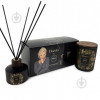 AROMA HOME Набір  з ароматичної свічки та аромадифузора XMASS BOX "Чорна троянда з пачулі" 150г + 100мл (590422 - зображення 1